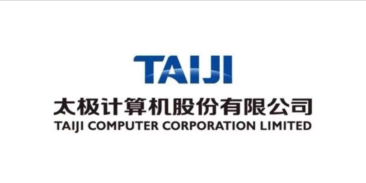 太極計(jì)算機(jī)