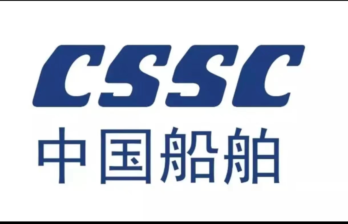 中國(guó)船舶